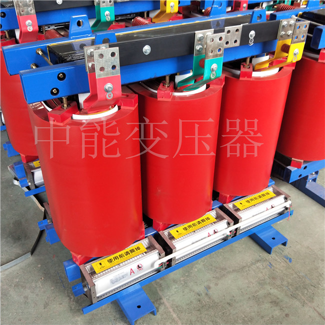 浏阳SCB14-800KVA干式变压器
